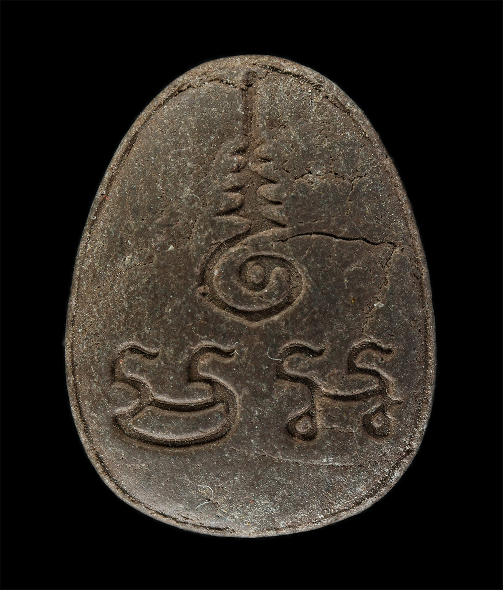 17Aug24 (313)p.jpg - พระปิดตา หลังยันต์อุณาโลม เนื้อผงพุทธคุณ ผงว่าน พระเก่าสวย มวลสารดี ไม่ทราบที่ | https://kamulet.in.th